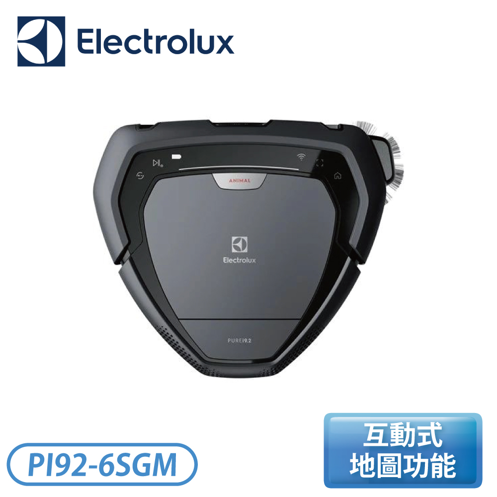【Electrolux伊萊克斯】14.4V Pure i9.2新一代型動掃地機器人 PI92-6SGM 礦石灰 預購