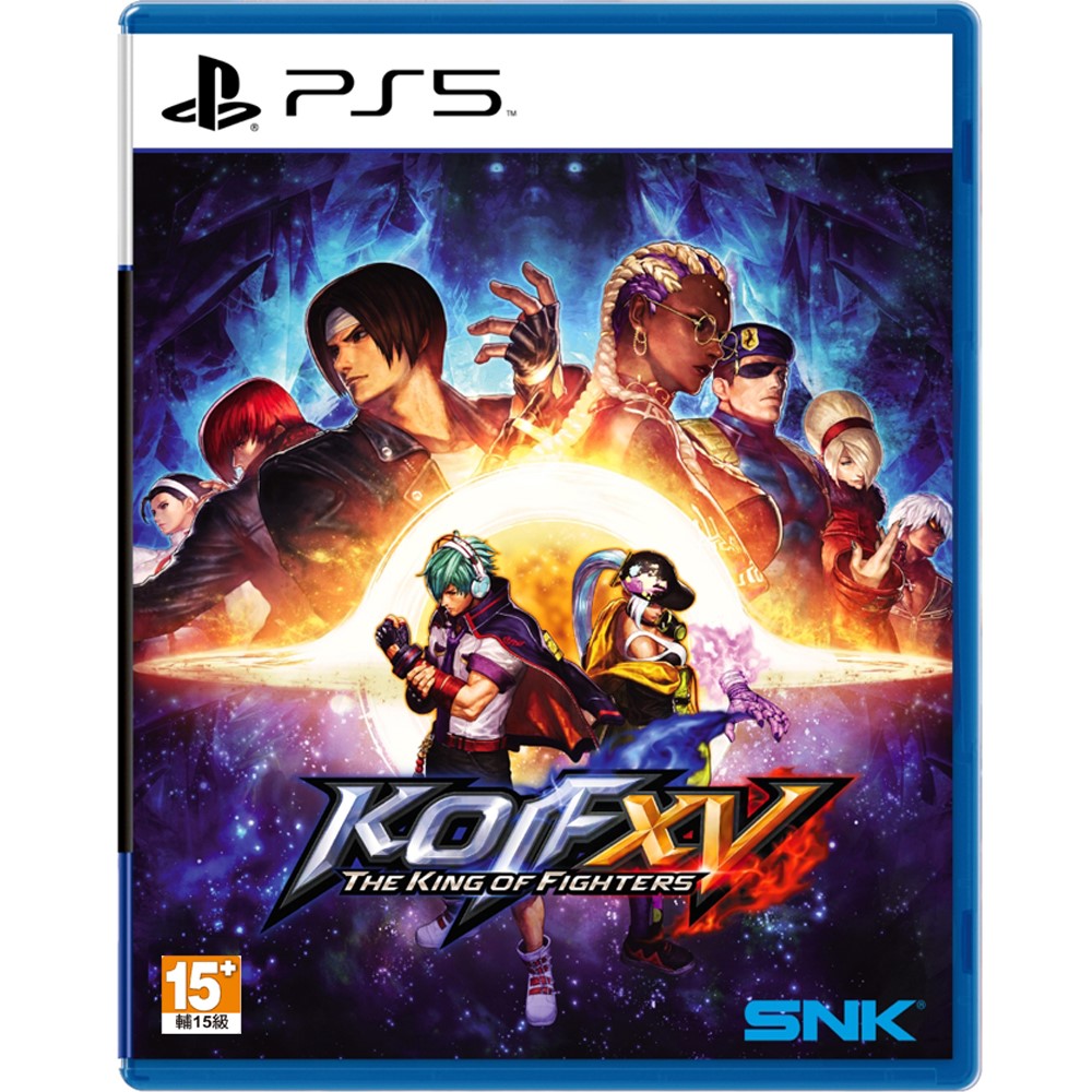 Ps5 預購 拳皇xv Kof格鬥天王the King Of Fighters Xv 中文版小樹購