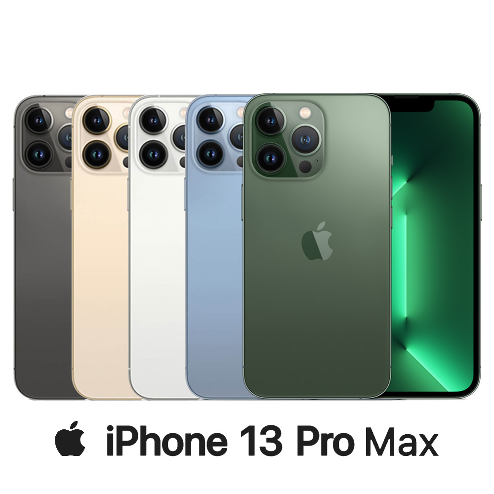 Apple 預購 Iphone 13 Pro Max 128g 防水5g手機 送保貼 保套小樹購