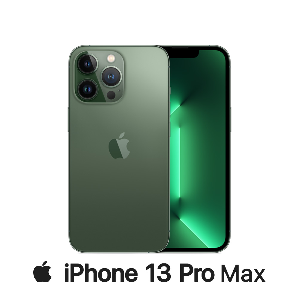 Apple 預購 Iphone 13 Pro Max 128g 防水5g手機 送保貼 保套小樹購