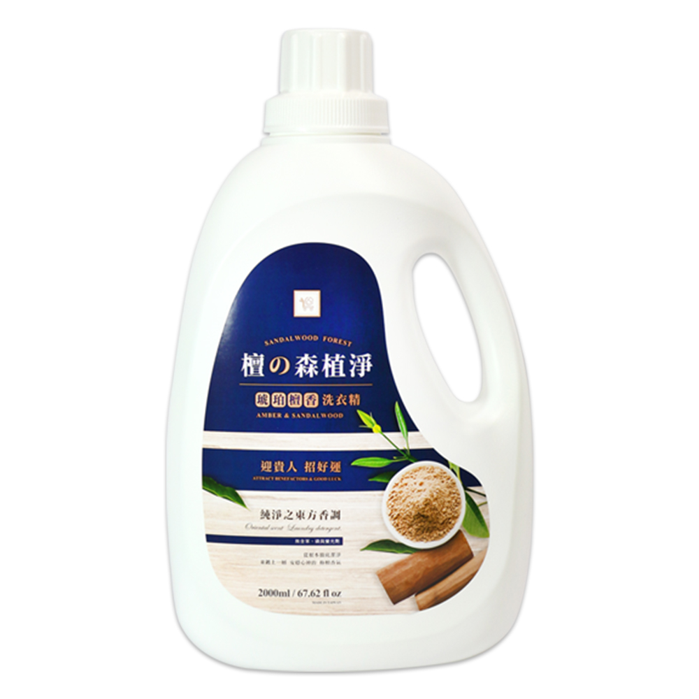 Hl 兩用衣物刮毛器 4入 組 小樹購