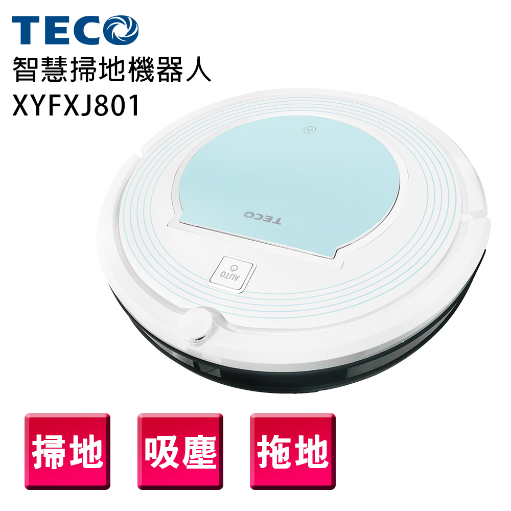 【TECO東元】智慧掃地機器人 XYFXJ801