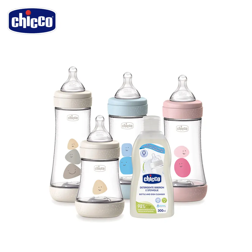 Chicco】[Perfect 5完美防脹PP奶瓶4入]300ml+240ml*2+150ml(隨機出貨)+