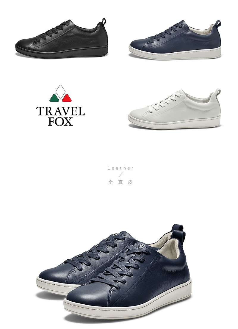 Travel hot sale fox shoes