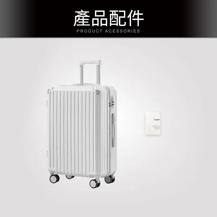 產品配件PRODUCT ACESSORIES