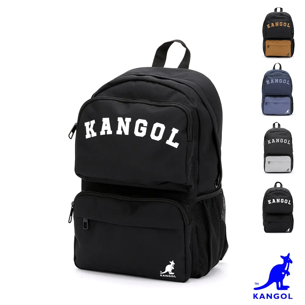 KANGOL】英國袋鼠撞色系多口袋大容量休閒後背包-共4色－小樹購