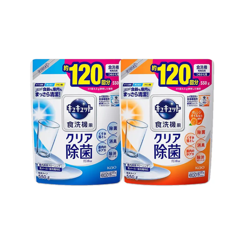 日本花王kao】洗碗機專用檸檬酸洗碗粉550g/袋－小樹購