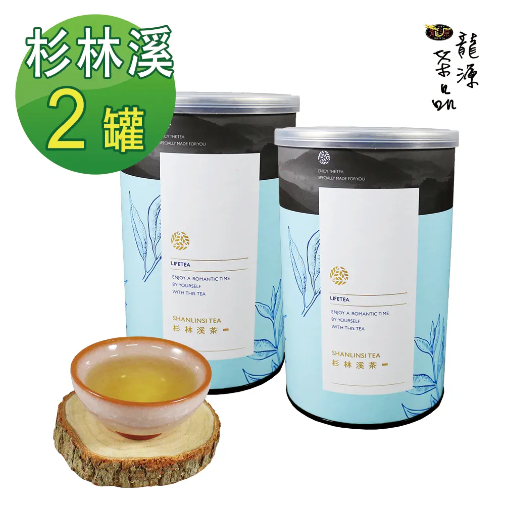 杉林渓烏龍茶300g-