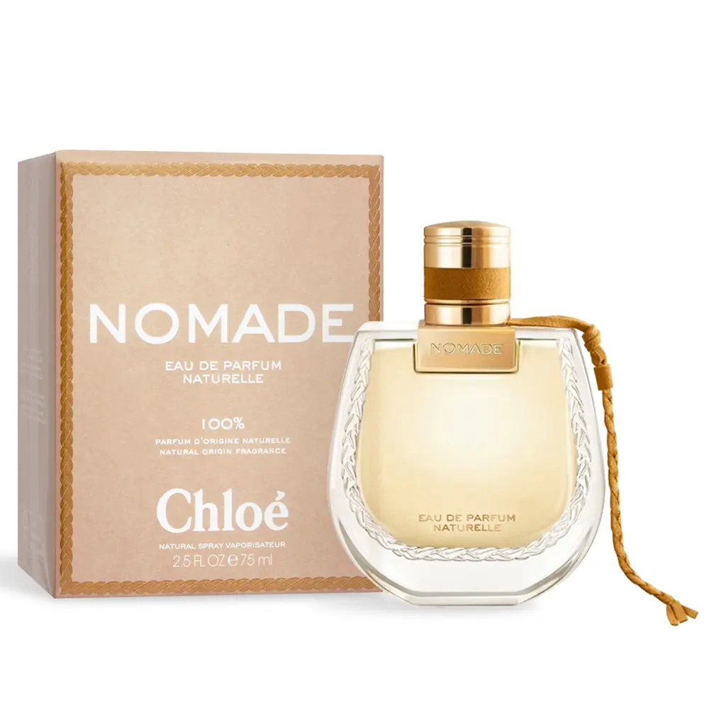 Chloe'】芳心之旅暮光淡香精(75ml) EDP-香水公司貨－小樹購