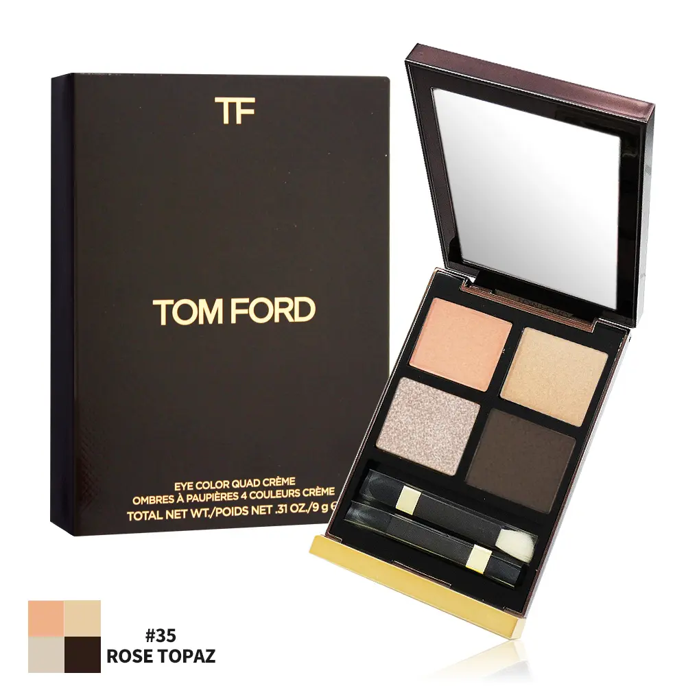 TOM FORD】高級訂製四格眼盤#35 rose topaz(9g)-國際航空版－小樹購