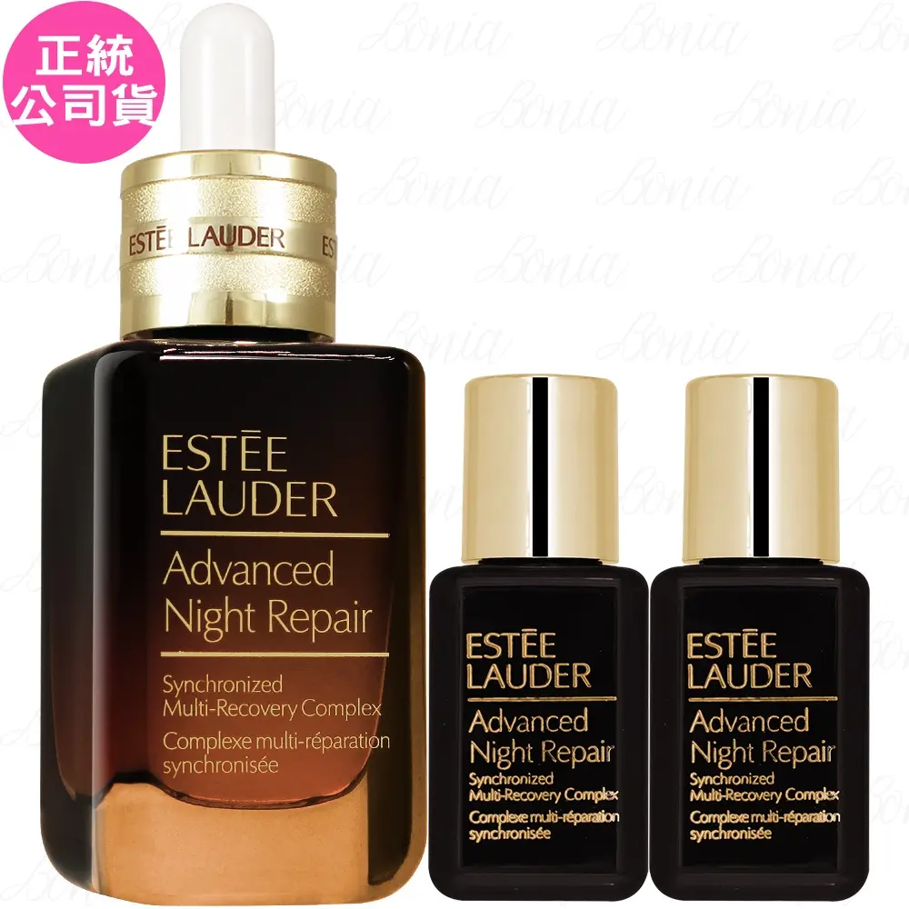 ESTEE LAUDER 商品2点-