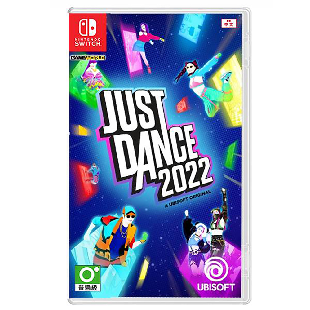 【任天堂】Switch 舞力全開 2022 Just Dance 2022 中文版