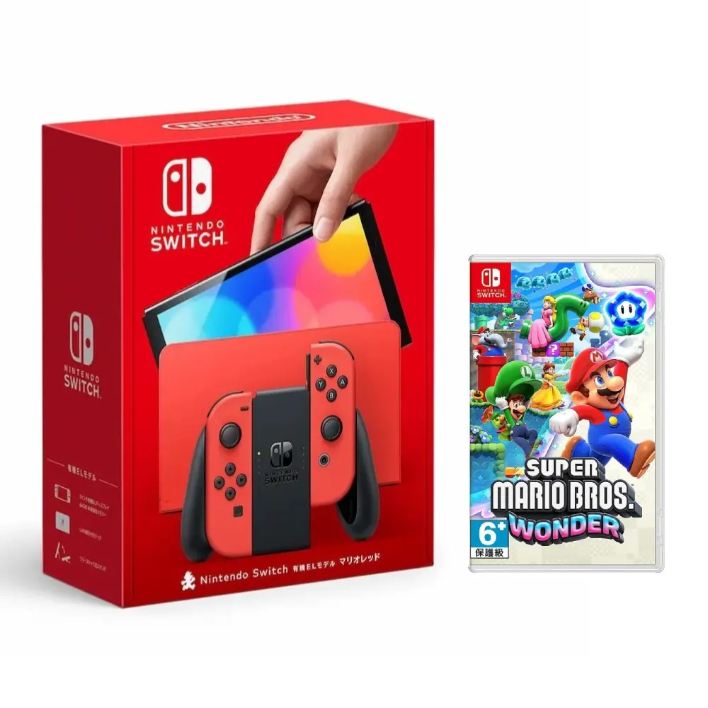 Nintendo 任天堂】Switch OLED主機瑪利歐亮麗紅特仕機+Switch 超級瑪利