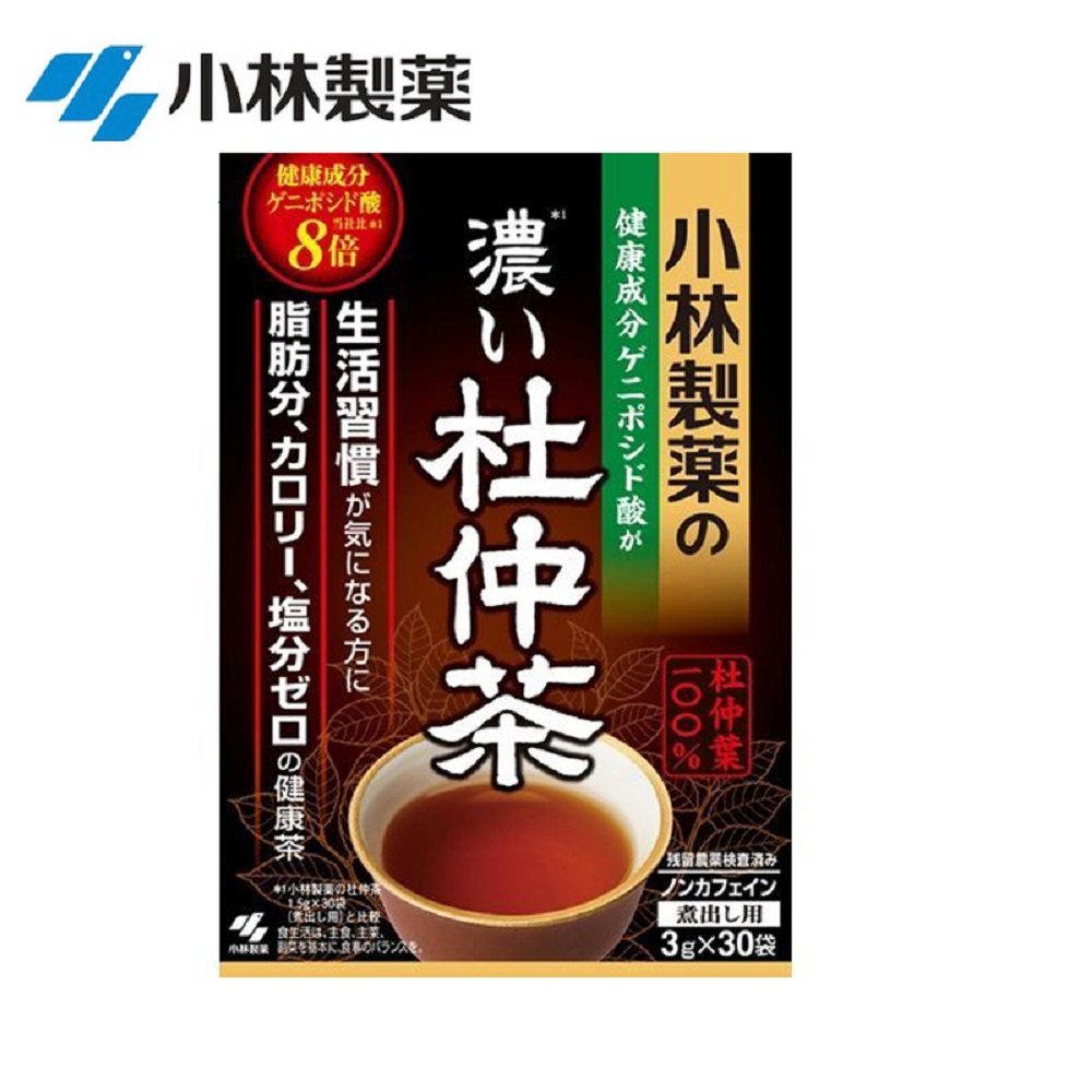 小林製藥 日本原廠小林製藥杜仲茶濃茶榮獲日本數屆金賞獎 3gx30包 小樹購