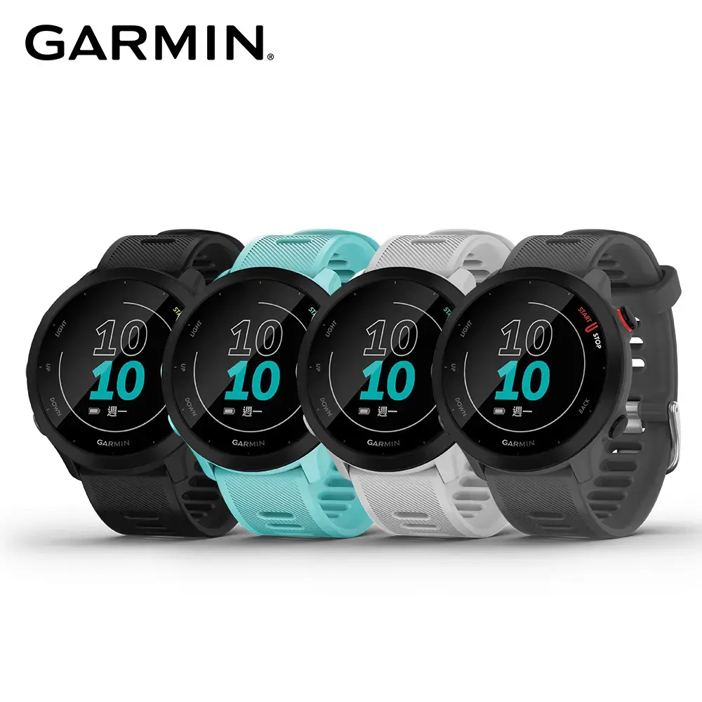 【GARMIN】Forerunner 55 GPS智慧心率跑錶－小樹購