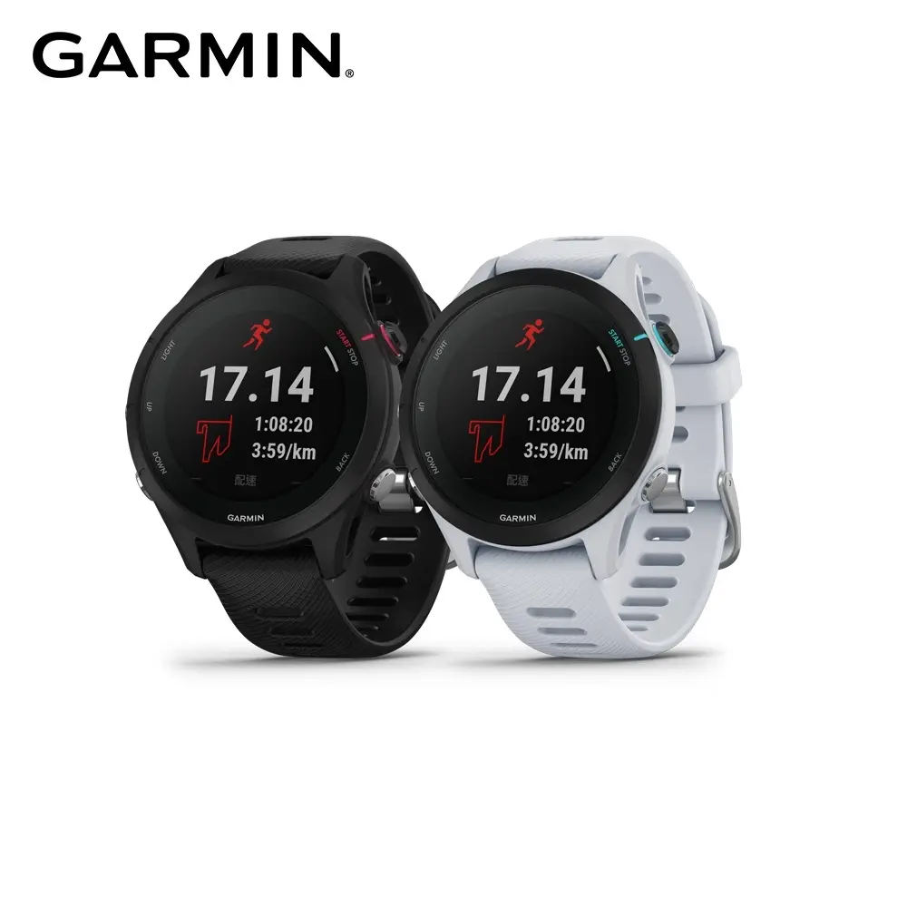 GARMIN】Forerunner 255S Music GPS智慧心率進階跑錶－小樹購